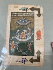 Beau Cadre Page Enluminure