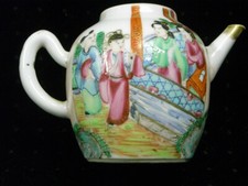 ANCIENNE THÉIÈRE MINIATURE PORCELAINE EMAILLEE ASIATIQUE CHINE CHINESE TEA POT