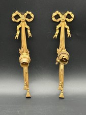 Paire d’appliques murales anciennes en laiton doré – décor ruban et pompon