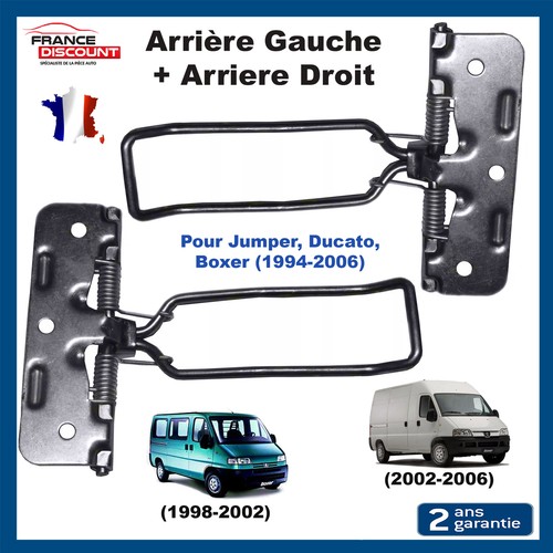 Bloque porte arriere - porte,