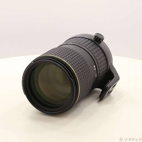 Tokina 135mm 8 - 50, f2.8
