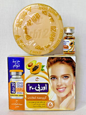 ORBI 20 CREME PAPAYE AVOCAT ET