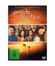 Private Practice - Die komplette erste Staffel (3 DVDs)