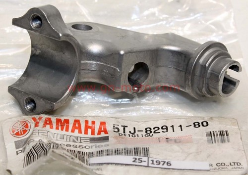 Support levier yamaha wr250f - support,