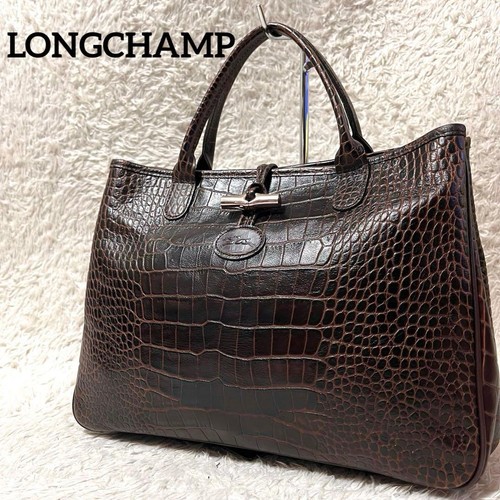 Longchamp roseau tote bag - roseau,