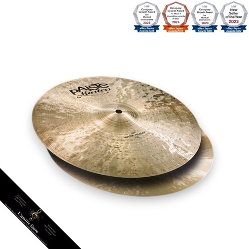 Cymbale supérieure hihat - supérieure,