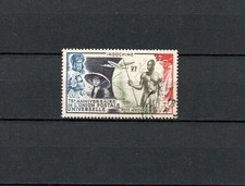 INDOCHINE 1949   .   Poste