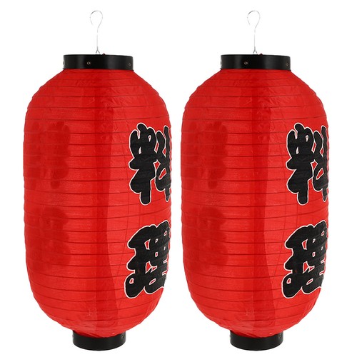 Pcs lanterne jardin japonais - pcs,