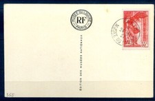 060524 VICTOIRE DE SAMOTHRACE SUR CP DU LOUVRES