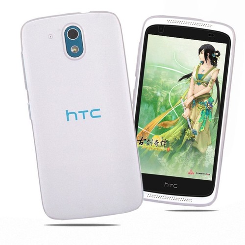 Housse htc desire 526g - housse,