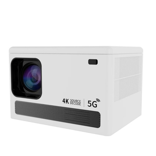 Mini projecteur compact - projecteur,
