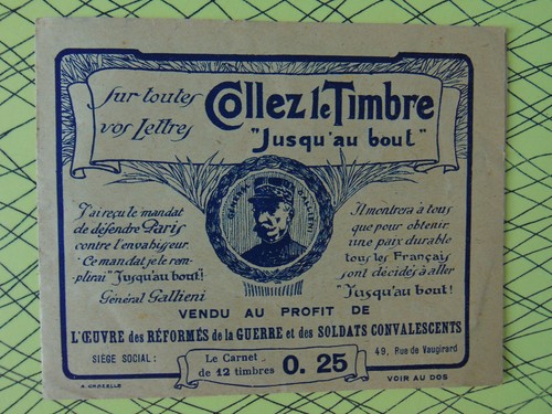 France carnet vignettes - carnet,