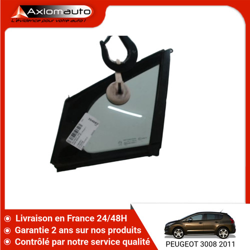 Glace custode gauche - glace,