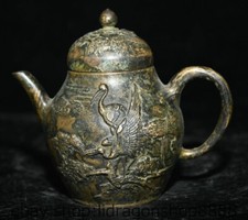 4.8 "Qianlong reine cuivre