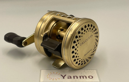 Moulinet pêche shimano - moulinet,
