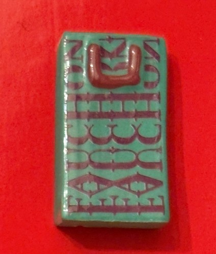 Féve fauchon sac vert - féve,