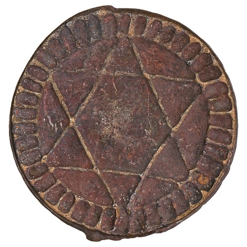 Maroc falus 1286 - -, 2