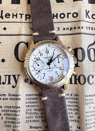 Chronographe poljot 3133 - chronographe,