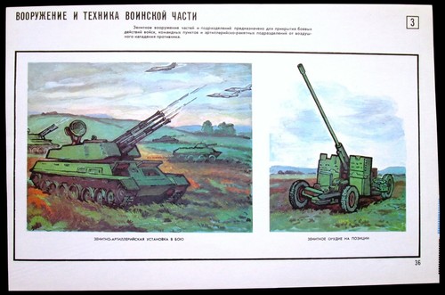Affiche guerre nucléaire des