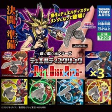 Yu-Gi-Oh Série Duel Disque