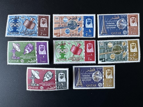 Qatar 1965 71 uit - 71, itu