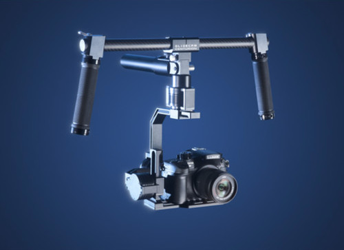 Glidecam centurion dual handle - glidecam, dual-handle