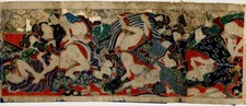 UW»Estampe originale japonaise érotique  shunga ca. 1850 - I350 G18