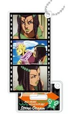 Porte-clés Hermes Costello «