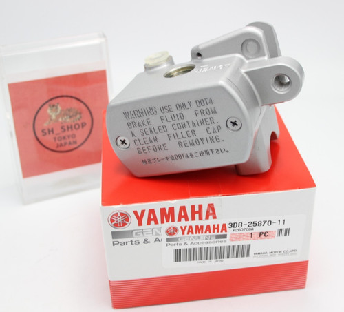 Maître cylindre yamaha - maître-cylindre,