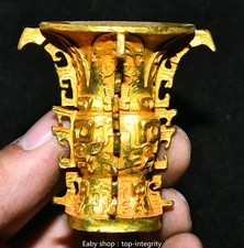 2.3 '' Vieille dynastie bronze