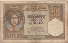 Serbie billet de 50 Dinars 01-08-1941