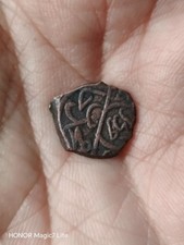 Empire Ottoman-Pièce de 1