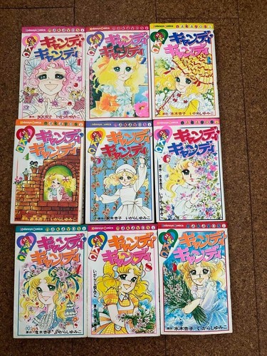 Candy vol - candy, 1-9