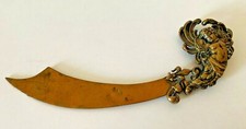 Antique Bronze Paper Cutter