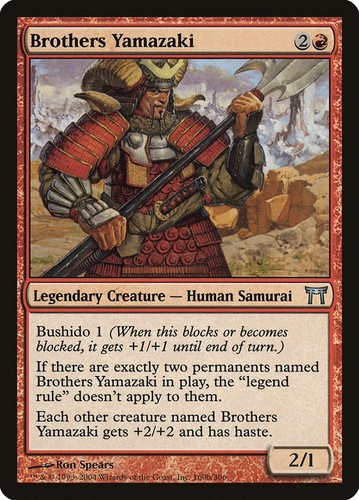 Brothers yamazaki - brothers, (160b