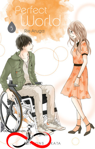 Perfect world tome 5 - world,