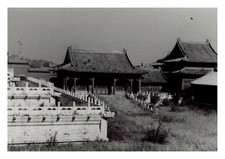 Chine, Pékin, Cité