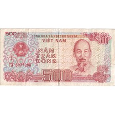 [#1292926] Vietnam, 500 D ox ng, VF