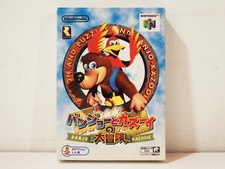 Banjo-Kazooie Nintendo 64 N64 Japan NTSC