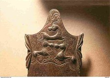 Art - Antiquités - Fourreau