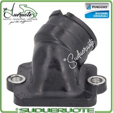 Collecteur D’Admission