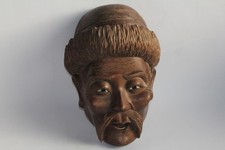 Masque chinois Tête bois