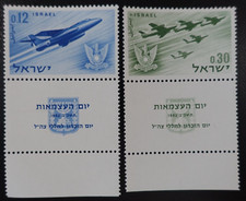 ISRAËL N°215/216 avec TAB -