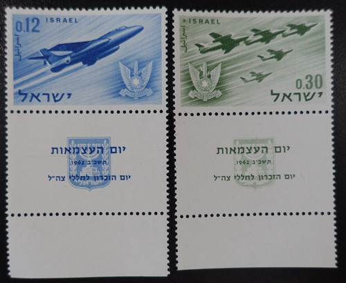 Israël 215 216 avec - n°215/216,