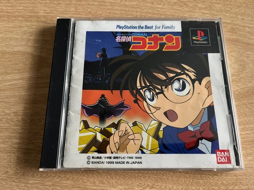 Detective conan ps1 jap - conan,