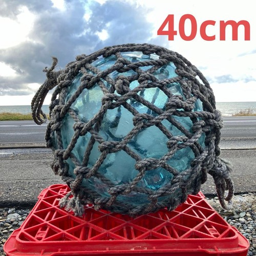 Boule verre flottant - en,