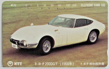 51 - TOYOTA 2000GT (1968) -  CARTE TELEPHONIQUE JAPONAISE SERIE VOITURE