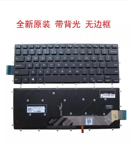 1pc dell latitude 3379 - latitude,