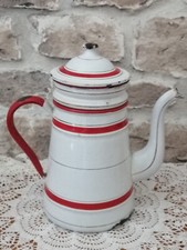Cafetiere emaillee ancienne - cafetiere,