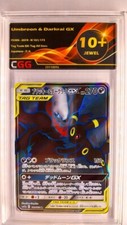 Carte pokemon Umbreon &